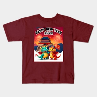 Happy Year of the Dragon 2024! Kids T-Shirt